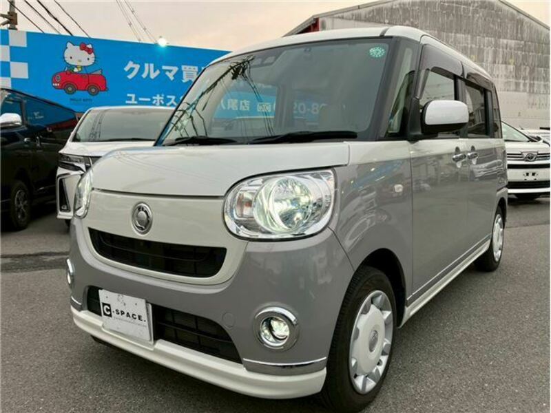 MOVE CANBUS