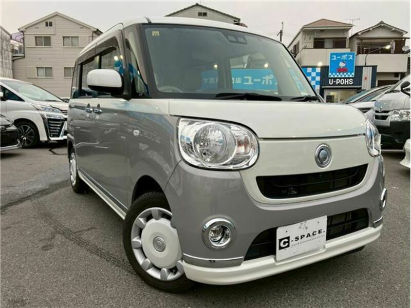 MOVE CANBUS