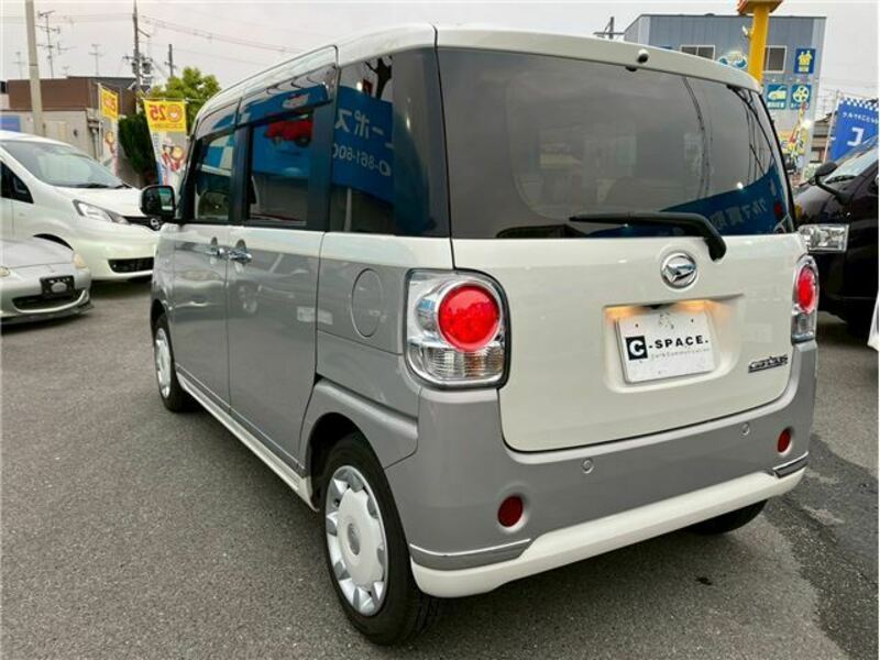 MOVE CANBUS