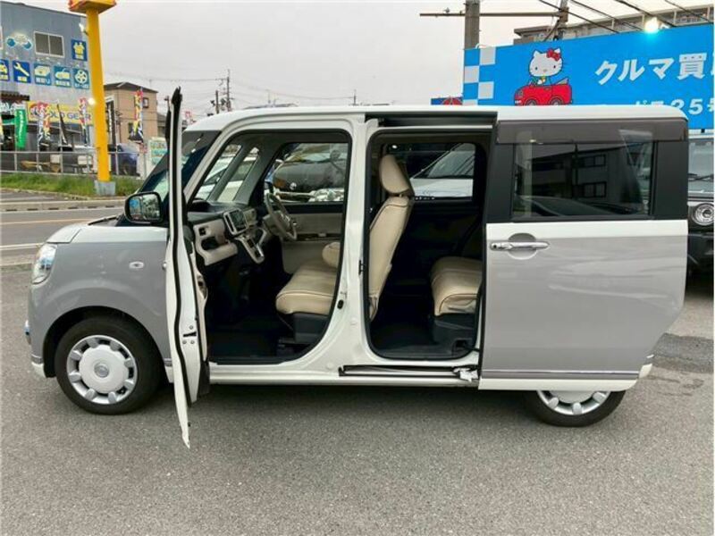 MOVE CANBUS
