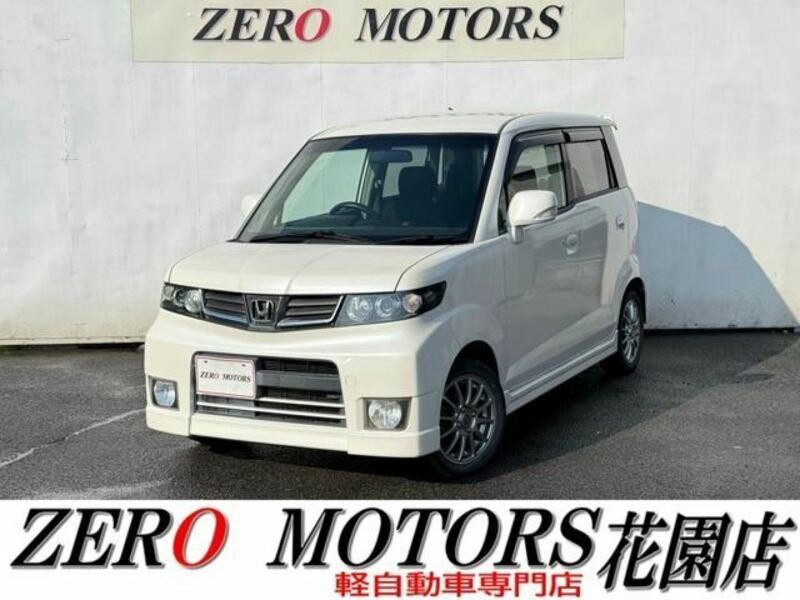 ZEST-0