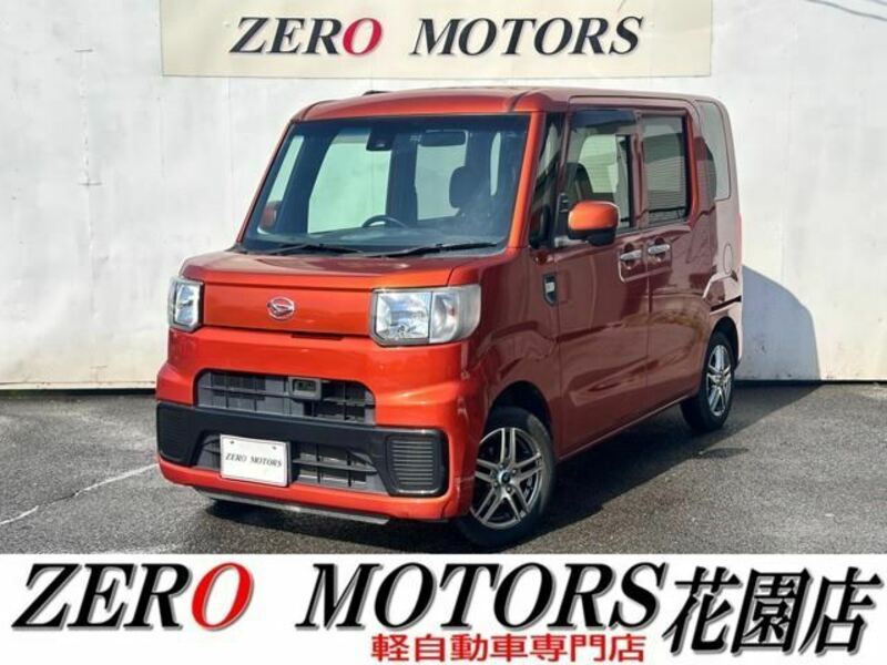 DAIHATSU HIJET CADDIE