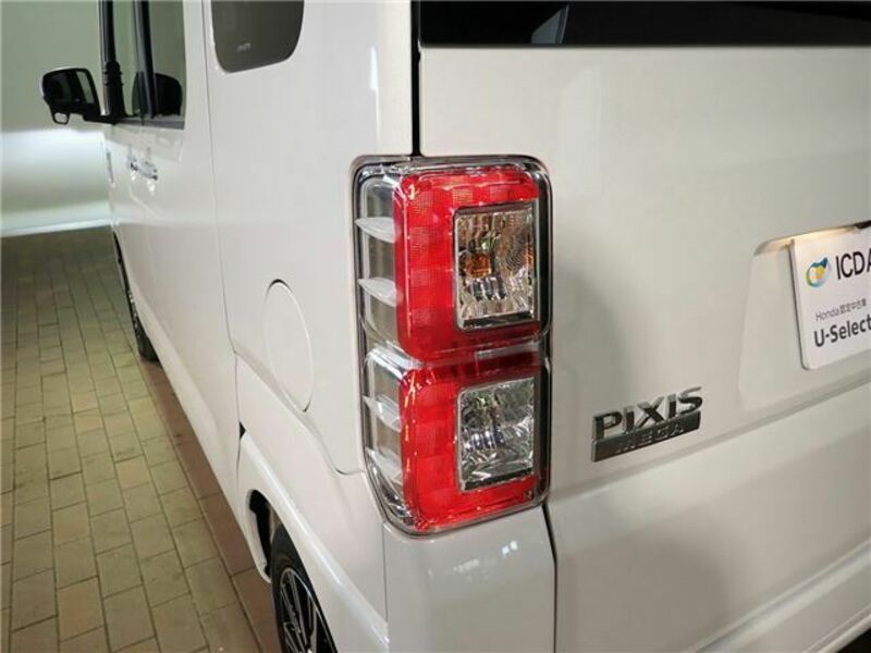 PIXIS MEGA-33