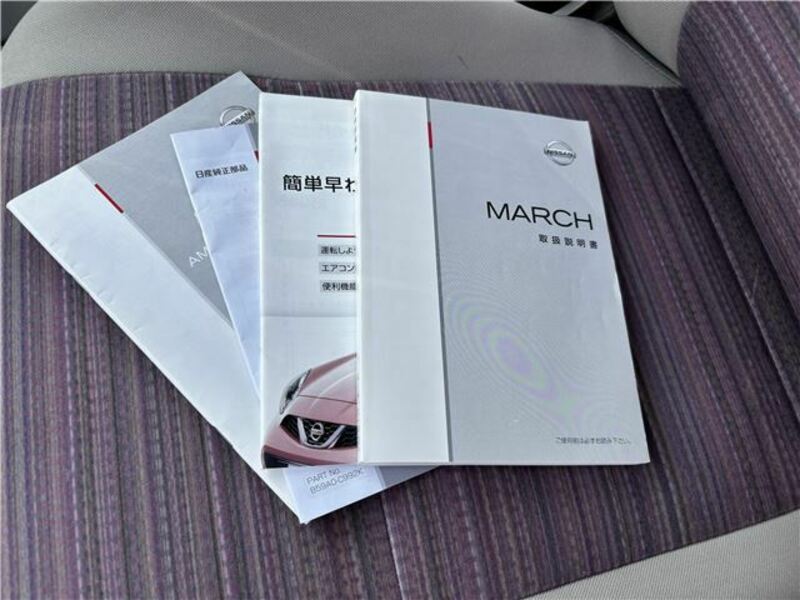 MARCH-39
