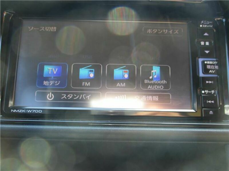 ATRAI WAGON-7