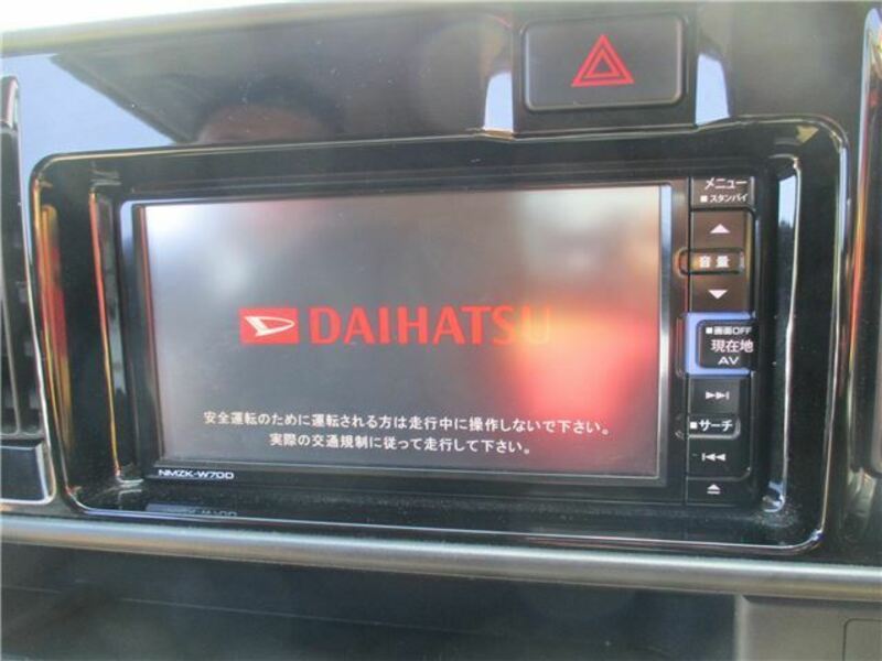 ATRAI WAGON-9
