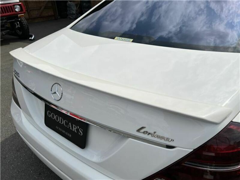 S-CLASS