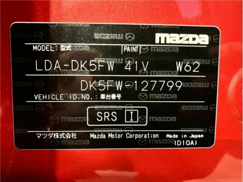 CX-3-40