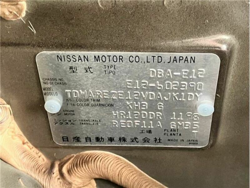 NOTE-45