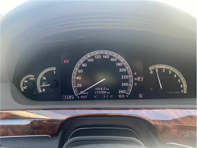 S-CLASS-29