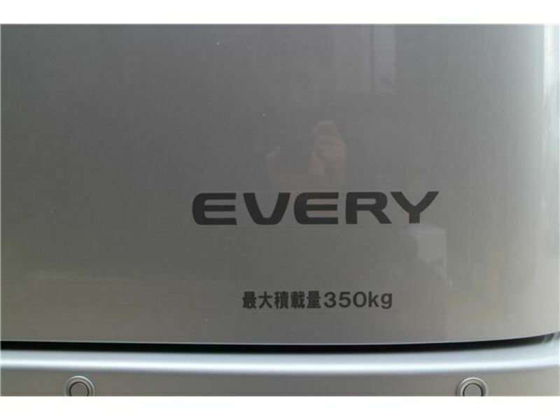 EVERY-26