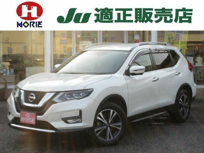 X-TRAIL