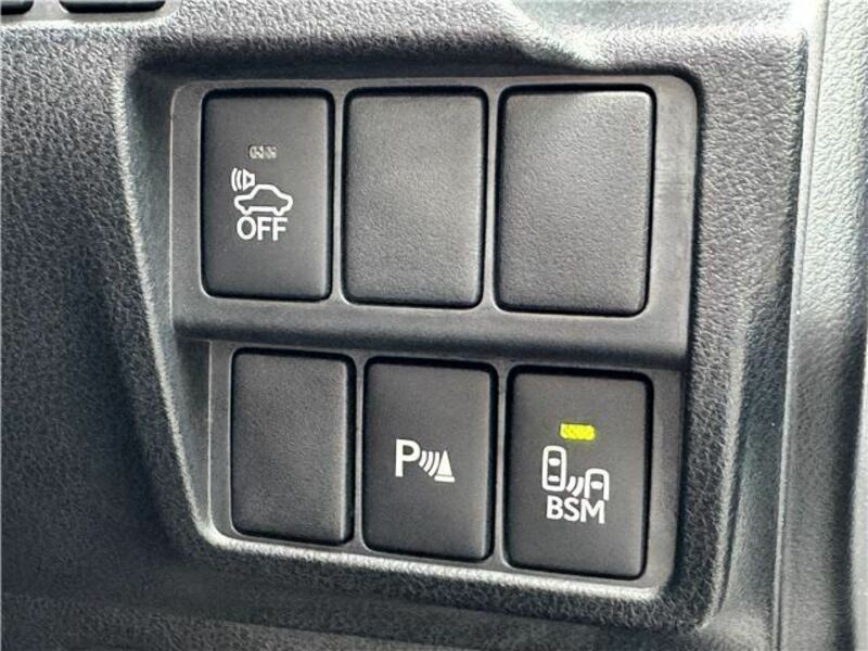 IS