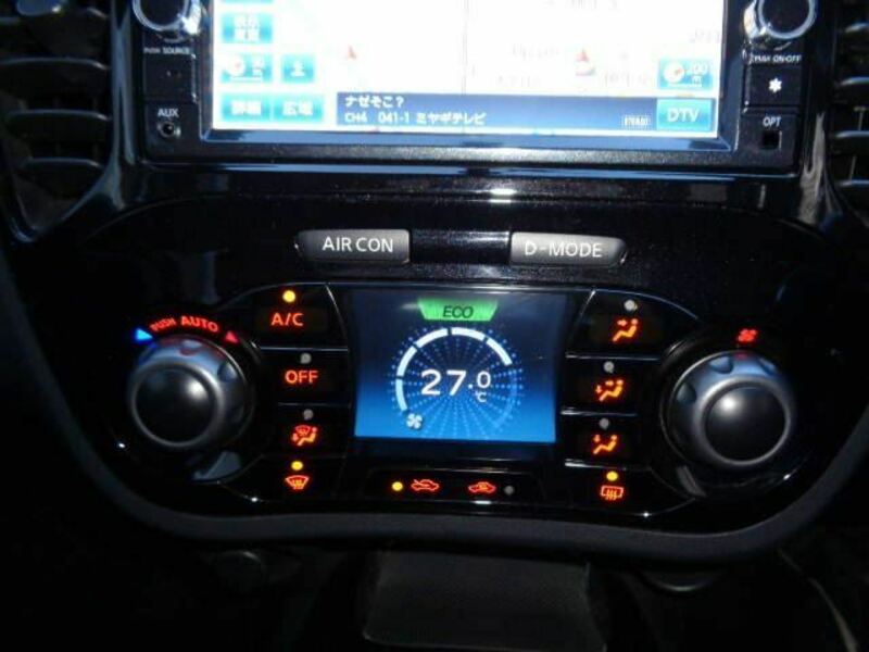 JUKE-44