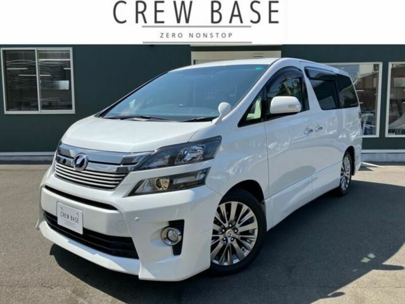 TOYOTA　VELLFIRE