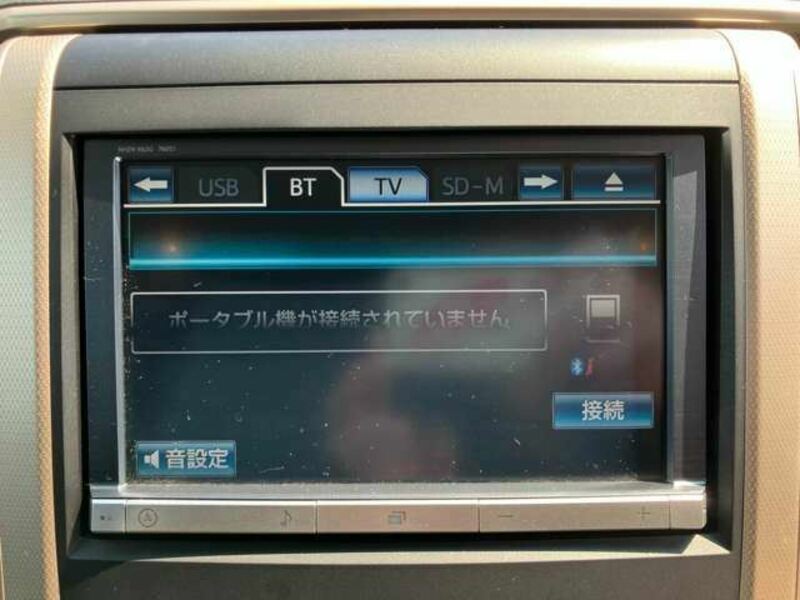 VELLFIRE-7