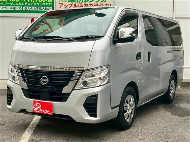 NISSAN CARAVAN VAN