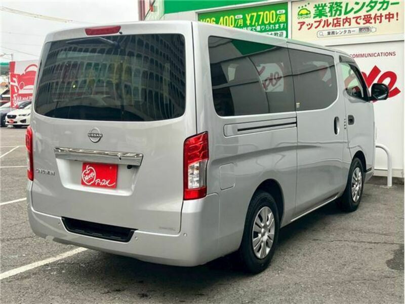 CARAVAN VAN