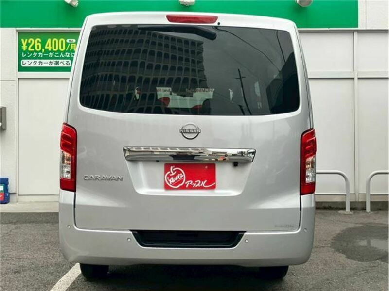 CARAVAN VAN
