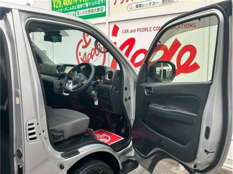 CARAVAN VAN