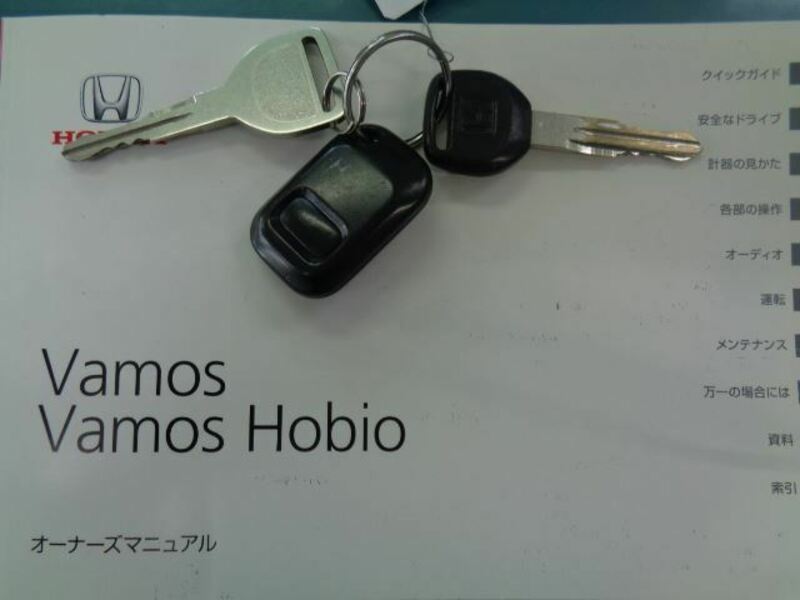 VAMOS