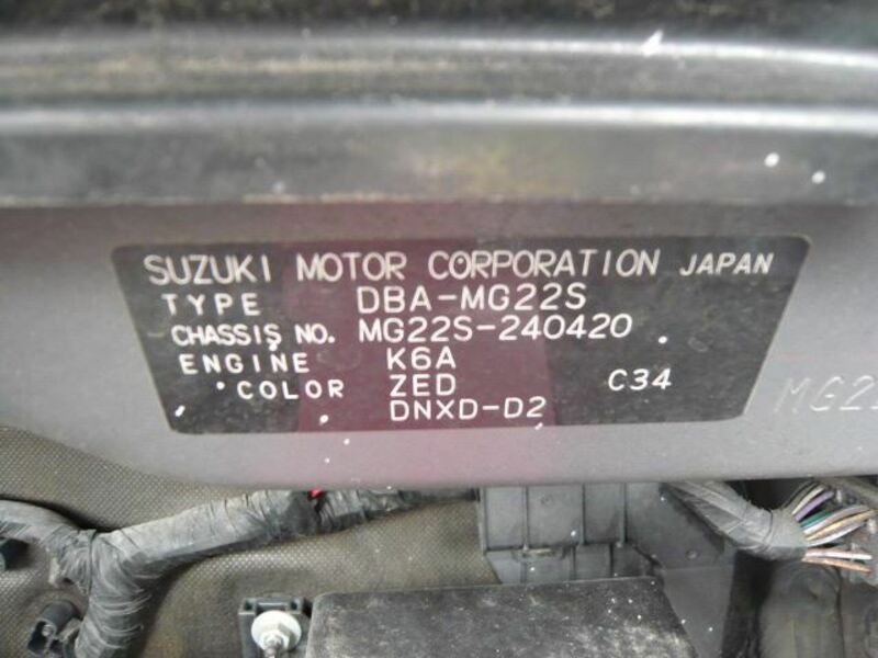 MOCO-25