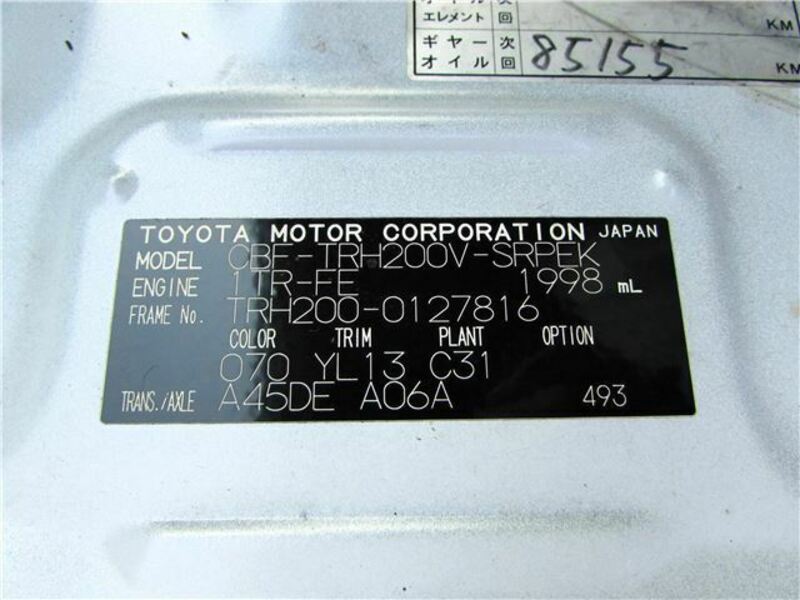 HIACE VAN-38