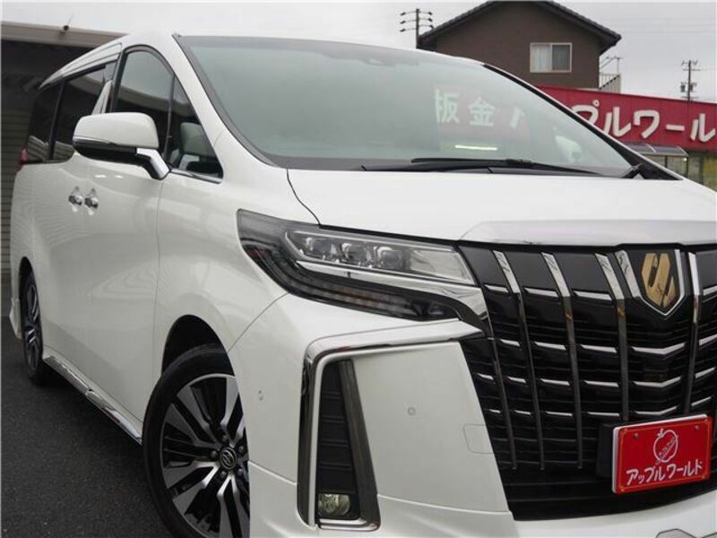 ALPHARD