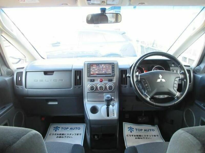 DELICA D5-2