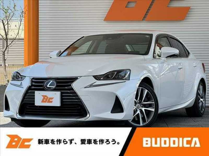 LEXUS　IS