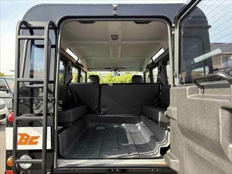 DEFENDER