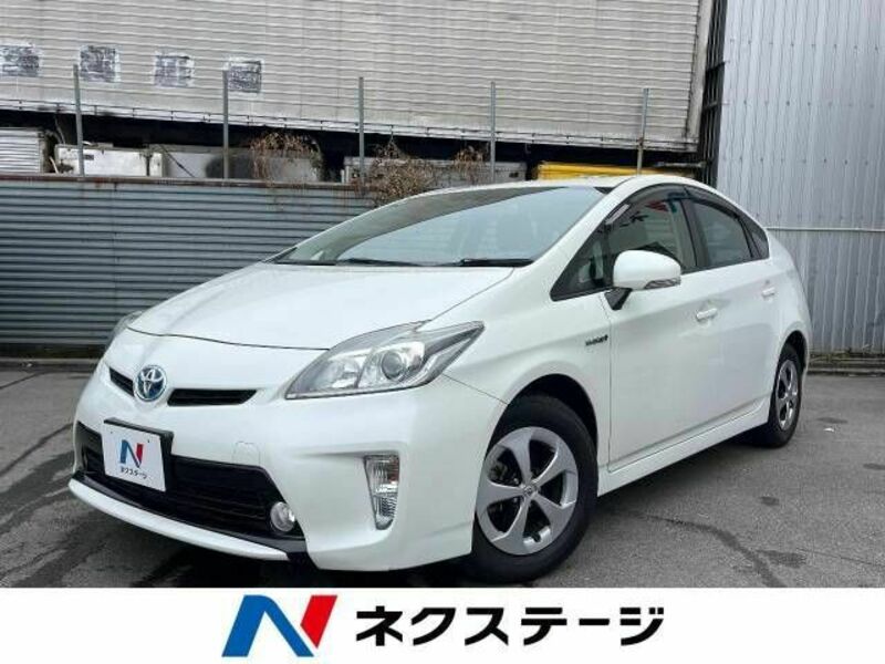 PRIUS