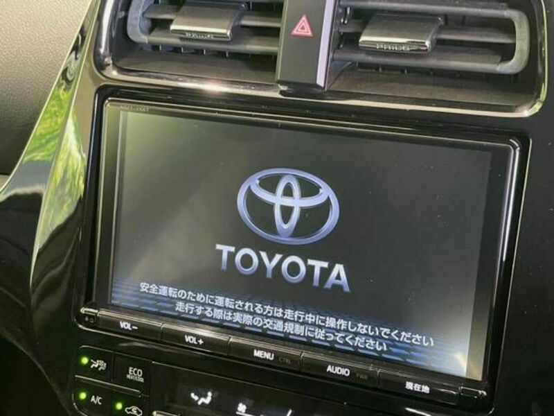 PRIUS-3