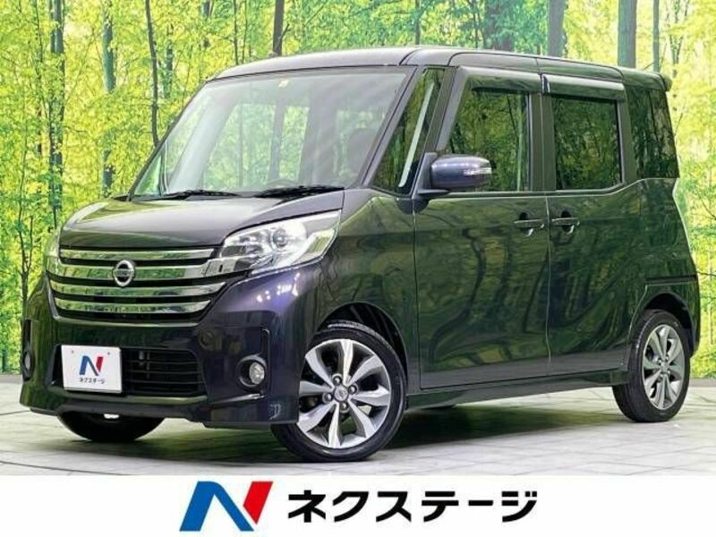 NISSAN　DAYZ ROOX