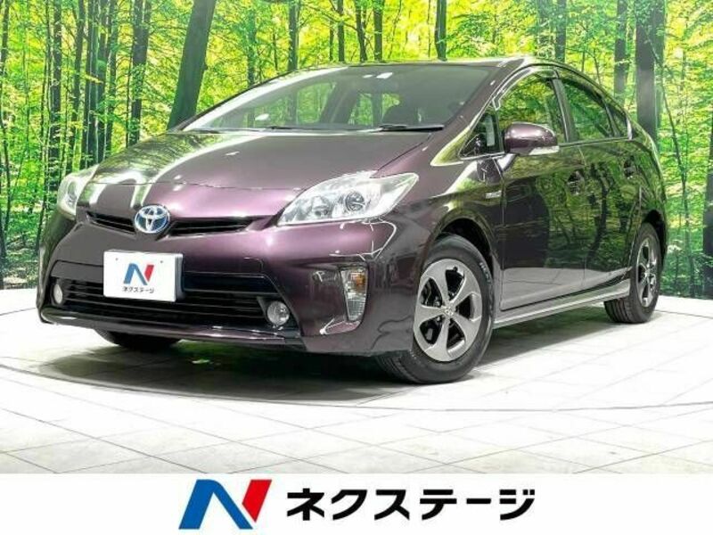 PRIUS
