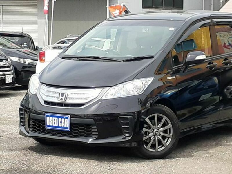 FREED HYBRID