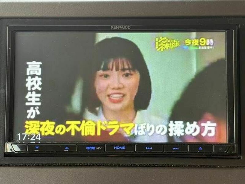 N BOX