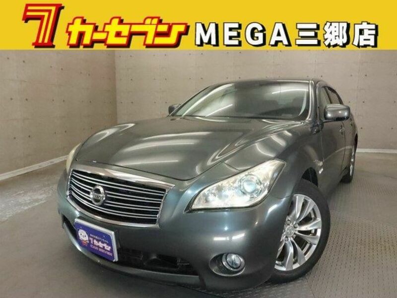 NISSAN FUGA HYBRID