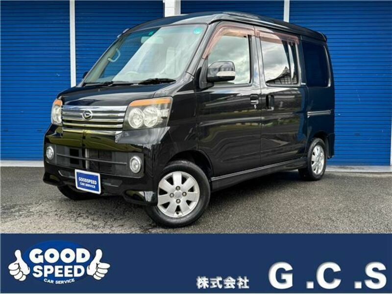 DAIHATSU　ATRAI WAGON