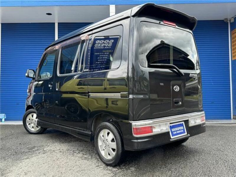 ATRAI WAGON
