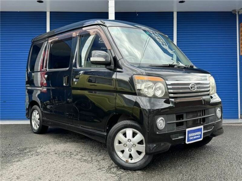 ATRAI WAGON