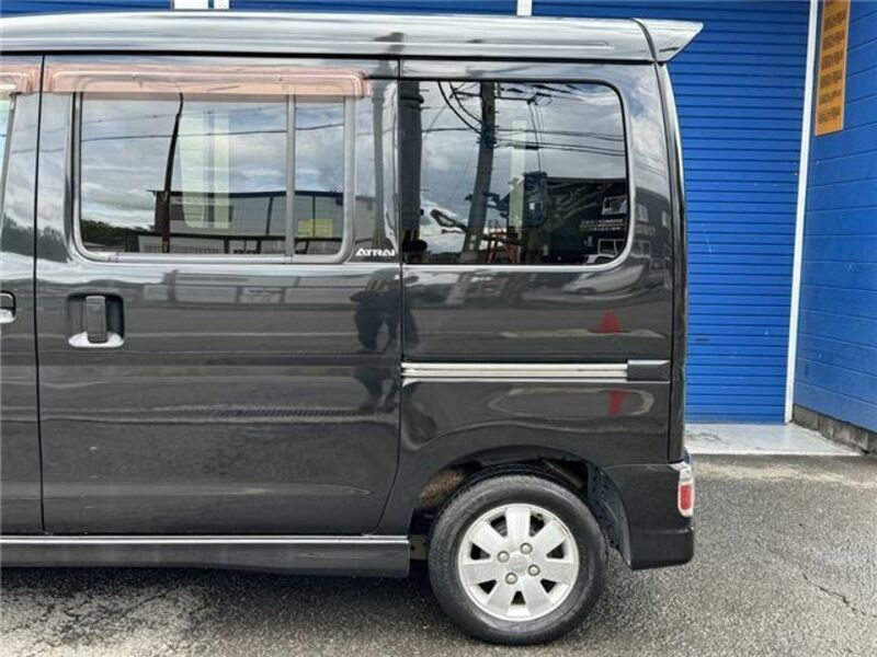 ATRAI WAGON