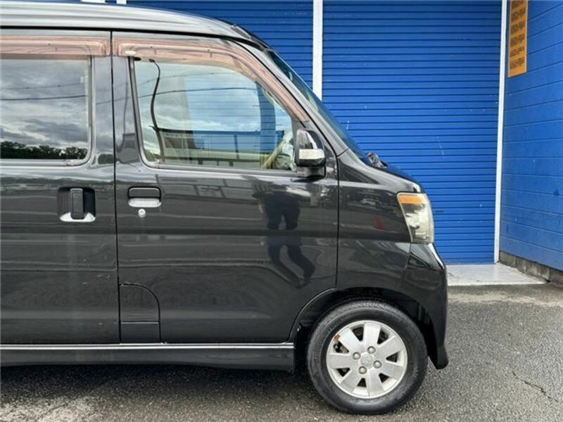 ATRAI WAGON
