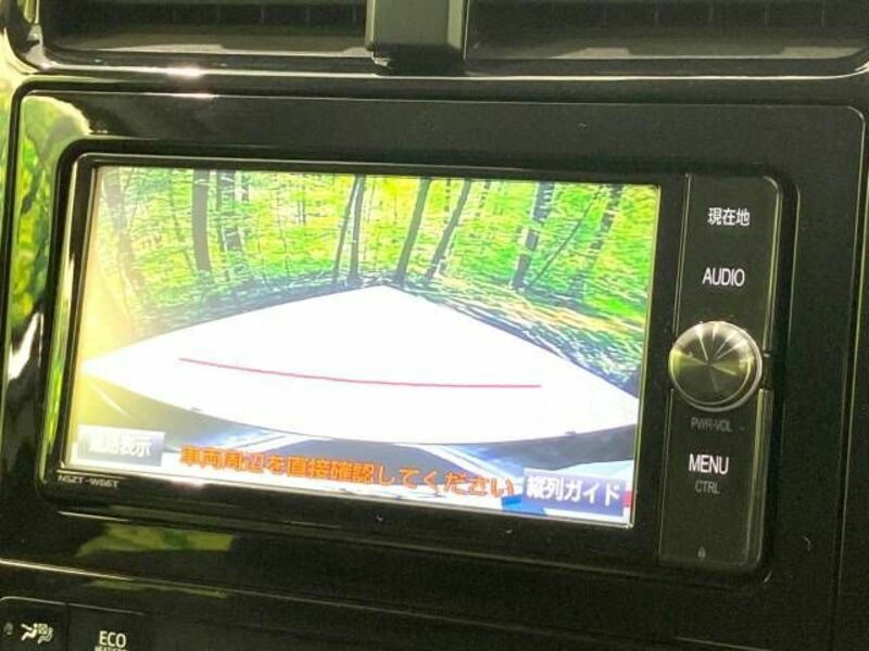 PRIUS-3