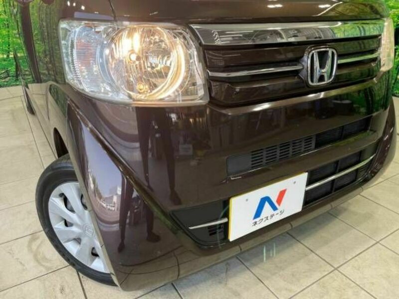 N BOX