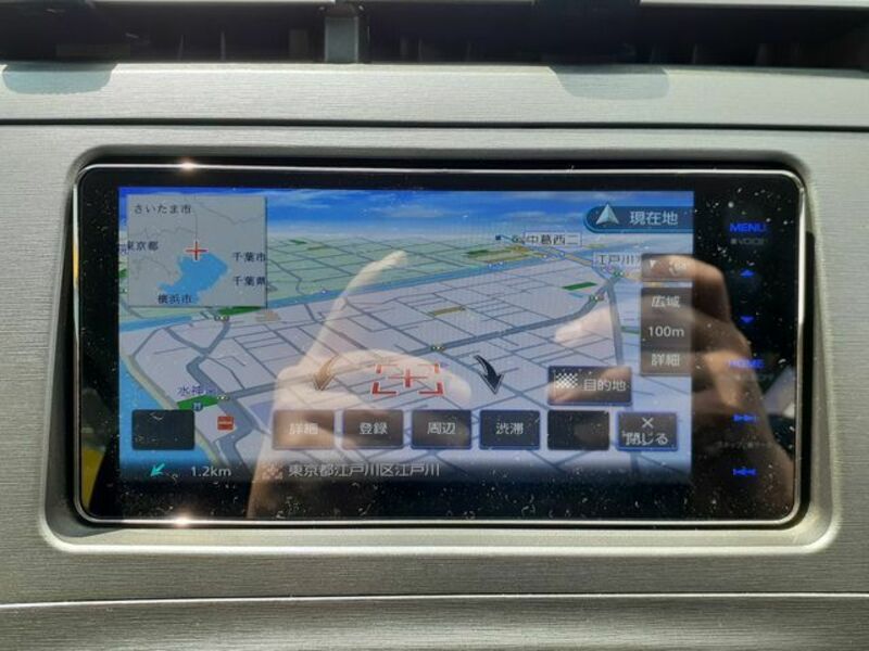 PRIUS-20