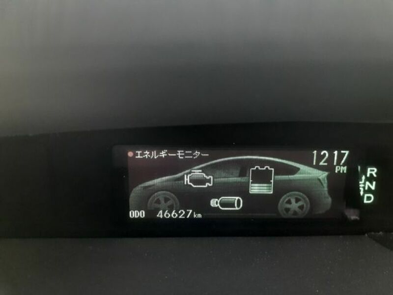 PRIUS-29