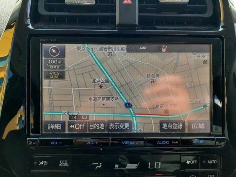 PRIUS-20