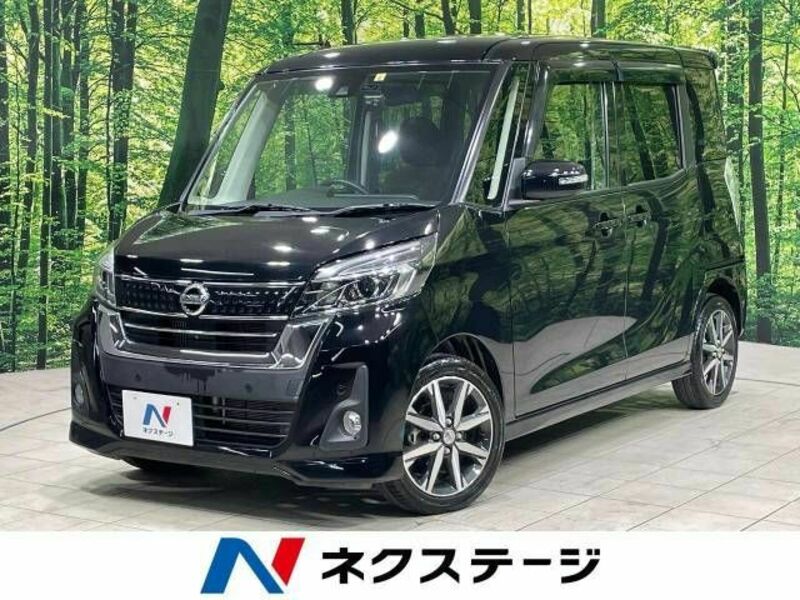 NISSAN　DAYZ ROOX