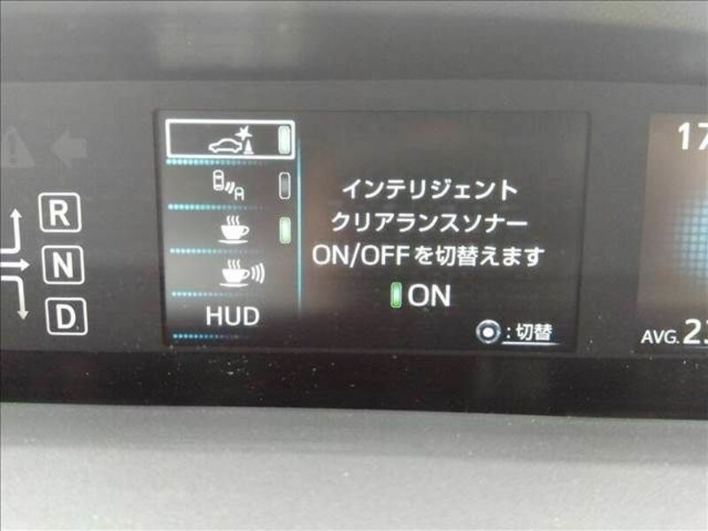 PRIUS-6